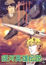 Watch Legend of the Galactic Heroes: My Conquest is the Sea of Stars Xmovies8