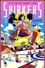Watch Shirkers Xmovies8