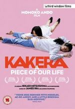 Watch Kakera: A Piece of Our Life Xmovies8