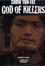 Watch God of Killers Xmovies8