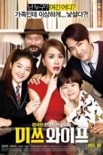 Watch Wonderful Nightmare Xmovies8