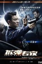 Watch Shock Wave Xmovies8