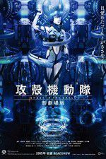 Watch Ghost in the Shell Arise: Border 5 - Pyrophoric Cult Xmovies8