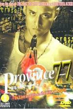 Watch Province 77 Xmovies8