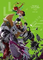 Watch Digimon Adventure tri. Part 2: Determination Xmovies8