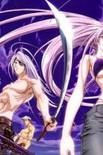 Watch Tenjho Tenge: The Past Chapter Xmovies8