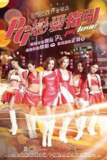 Watch PG lin oi ji yin Xmovies8