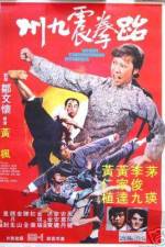 Watch Tai quan zhen jiu zhou Xmovies8