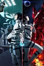 Watch Knights of Sidonia: The Movie Xmovies8