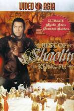 Watch Wan fa gui zong yi Shao Lin Xmovies8