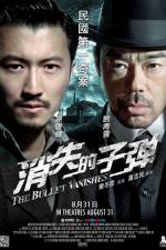 Watch The Bullet Vanishes Xmovies8