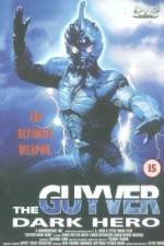 Watch Guyver: Dark Hero Xmovies8