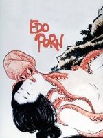 Watch Edo Porn Xmovies8