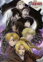 Watch Fullmetal Alchemist the Movie: Conqueror of Shamballa Xmovies8