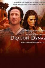 Watch Dragon Dynasty Xmovies8