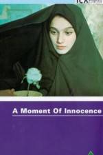 Watch A Moment of Innocence Xmovies8