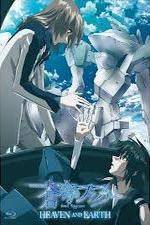 Watch Fafner Heaven and Earth Xmovies8