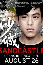 Watch Sandcastle Xmovies8