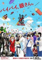 Watch Gintama: The Final Xmovies8