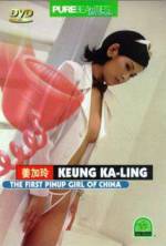 Watch The First Pinup Girl of China Xmovies8