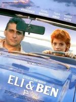 Watch Eli & Ben Xmovies8