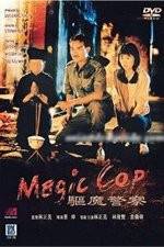 Watch Magic Cop Xmovies8