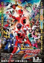 Watch Lupinranger vs. Patranger vs. Kyuranger Xmovies8