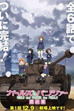 Watch Girls und Panzer das Finale: Part I Xmovies8