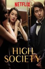 Watch High Society Xmovies8