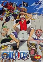 Watch One Piece: The Movie Xmovies8