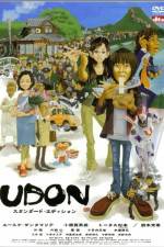 Watch Udon Xmovies8