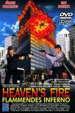 Watch Heaven's Fire Xmovies8