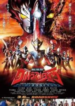 Watch Ultraman Taiga: New Generation Climax Xmovies8