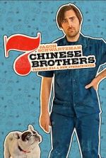 Watch 7 Chinese Brothers Xmovies8