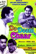 Watch Do Dooni Chaar Xmovies8