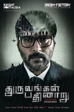 Watch Dhuruvangal Pathinaaru Xmovies8