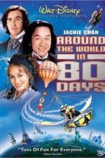 Watch Around the World in 80 Days Xmovies8