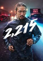 Watch 2,215 Xmovies8