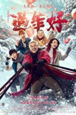 Watch The New Year\'s Eve of Old Lee Xmovies8