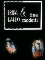 Watch Frida Kahlo & Tina Modotti (Short 1983) Xmovies8