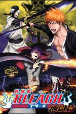 Watch Bleach Movie 4 The Hell Chapter Xmovies8