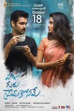 Watch Hello Guru Prema Kosame Xmovies8