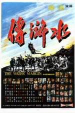 Watch Shui hu zhuan Xmovies8