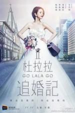 Watch Go Lala Go 2 Xmovies8