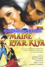 Watch Maine Pyar Kiya Xmovies8