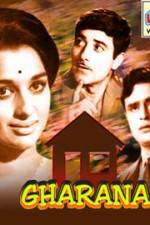 Watch Gharana Xmovies8