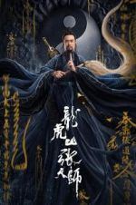 Watch Zhang Sanfeng 2: Tai Chi Master Xmovies8