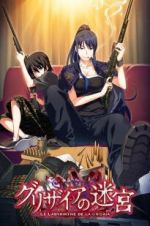 Watch The Labyrinth of Grisaia: The Cocoon of Caprice 0 Xmovies8