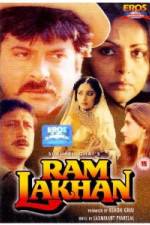 Watch Ram Lakhan Xmovies8