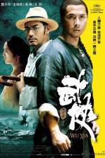 Watch Wu xia Xmovies8